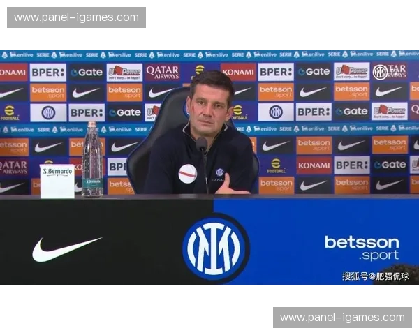 齐沃战术体系解析：国际米兰如何打造意甲最强攻防