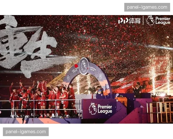 英超与英国电影学院奖合作推出纪录片系列，讲述俱乐部社区故事